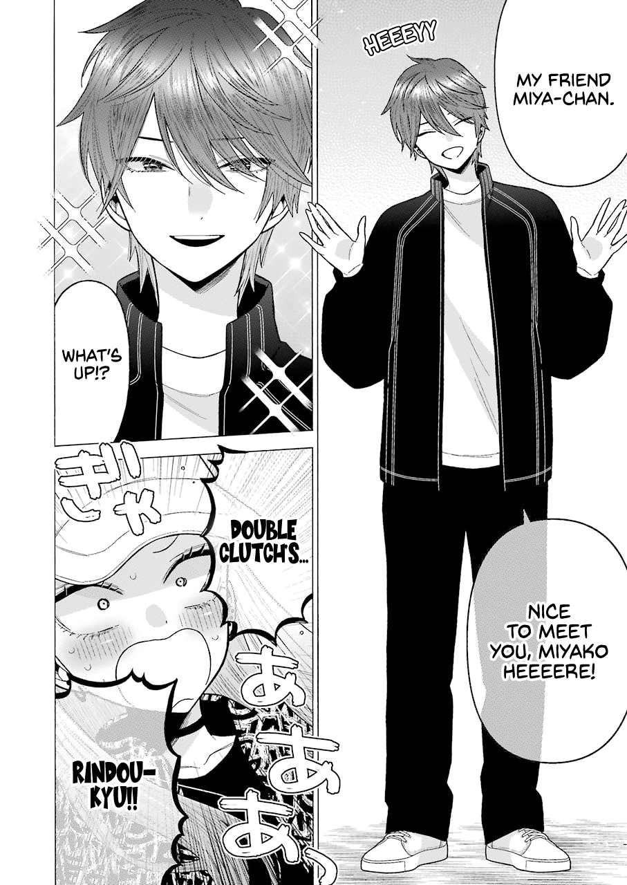My Dress-Up Darling, Chapter 69 image 02